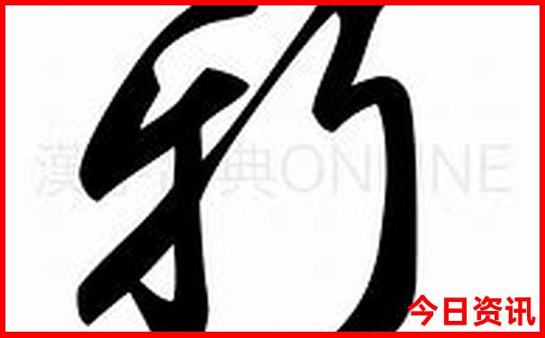 华山自由行攻略详细