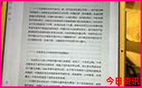 东北有什么好玩的地方